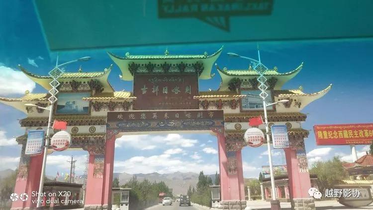 [Extreme Crossing] Farewell to 219, speed limit all the way to Lhasa