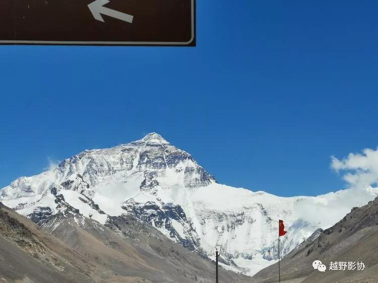 [Extreme Crossing] Have you heard of crossing the Everest Base Camp?