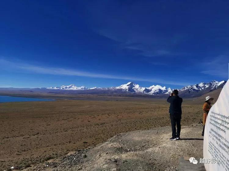 [Extreme Crossing] Have you heard of crossing the Everest Base Camp?