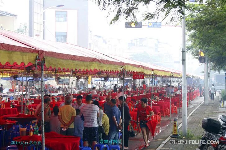 2019 Dragon Boat Feast for 10,000 People, Wonderful Dragon Boat Race!