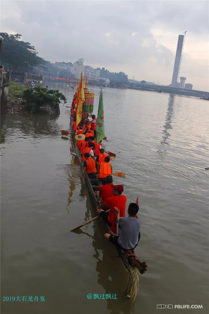 2019 Dragon Boat Feast for 10,000 People, Wonderful Dragon Boat Race!