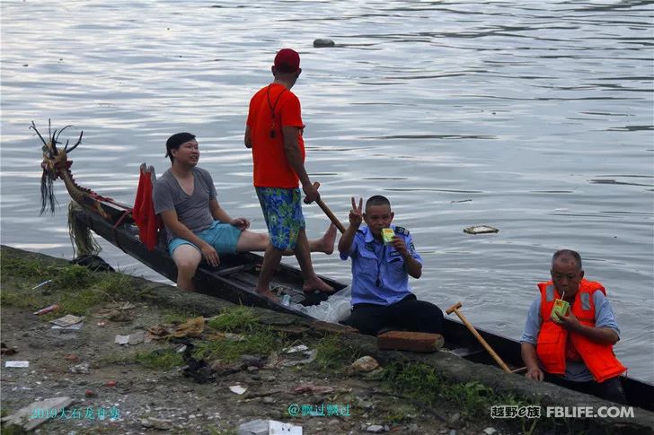 2019 Dragon Boat Feast for 10,000 People, Wonderful Dragon Boat Race!