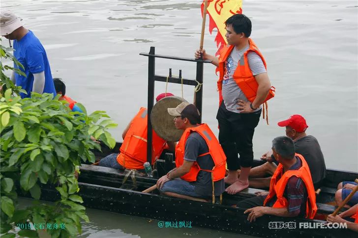 2019 Dragon Boat Feast for 10,000 People, Wonderful Dragon Boat Race!