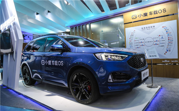 The new Ford Edge ST debuted at CES Asia 2019