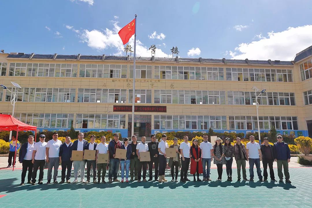 Ten years of youth gathered in Lijiang, leading the future to go wild. Just ask you, will you come?