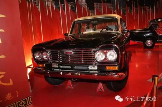 The hard-to-let go of the Shanghai brand car