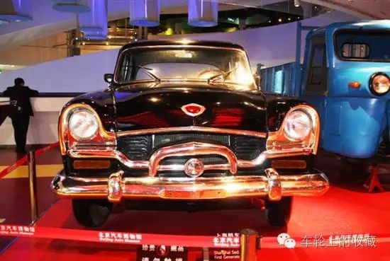 The hard-to-let go of the Shanghai brand car