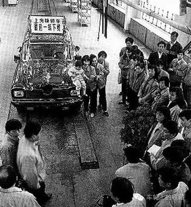 The hard-to-let go of the Shanghai brand car