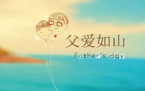 This Father's Day, there is nothing more suitable than giving Dad a Zhongtian RV