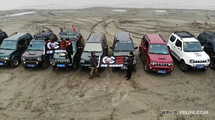 Collection of National Annual Meeting of Jimny Column