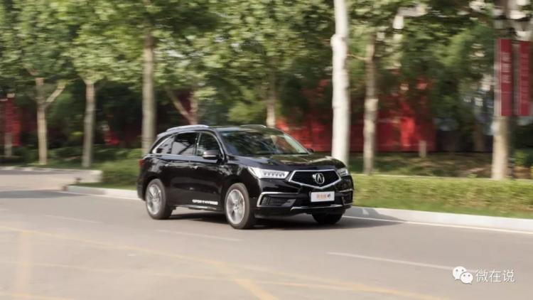 Acura MDX, a sportsman born for sports