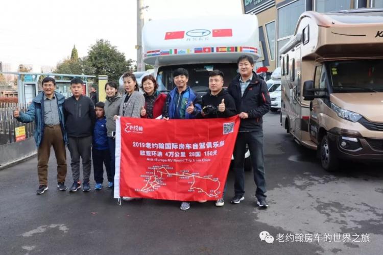 In 2019, cross Taihang Mountain Guabi Highway and Taihang Tianlu