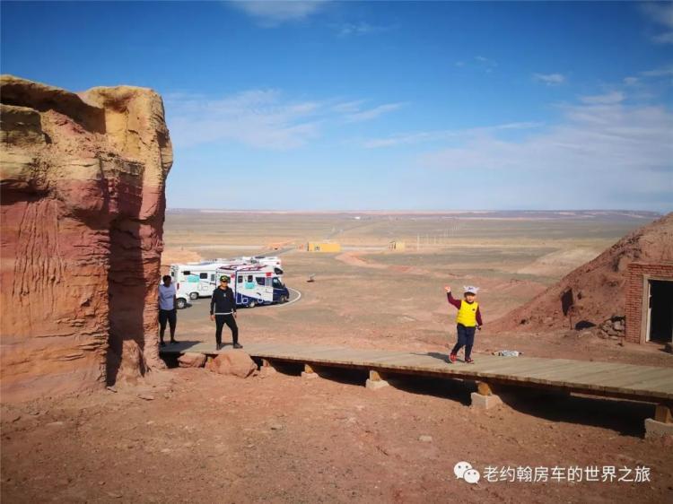 Old John Eurasia RV self-driving season 4丨Smoothly cleared Mongolia and will soon enter Europe