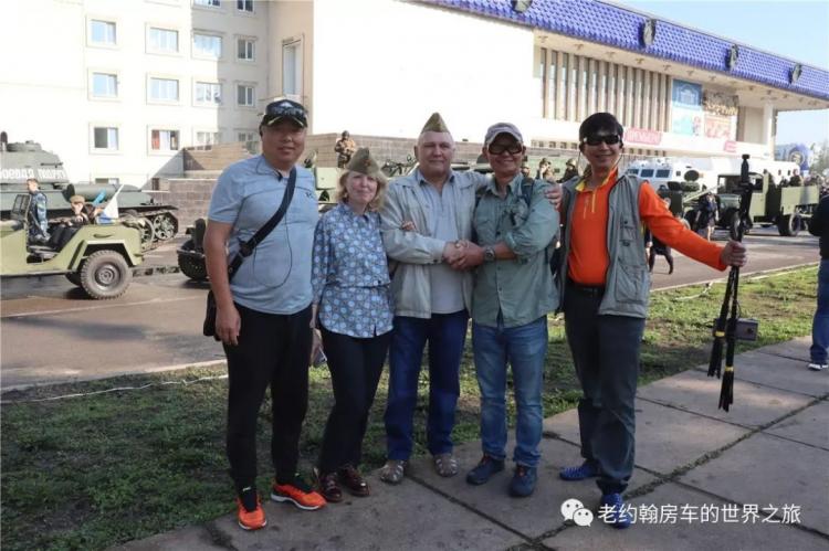 The fourth season of Old John Eurasian RV self-driving, meeting the Ufa military parade on Russia's Victory Day