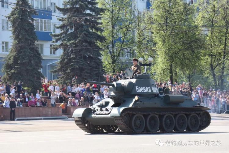 The fourth season of Old John Eurasian RV self-driving, meeting the Ufa military parade on Russia's Victory Day