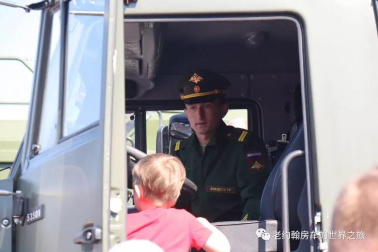 The fourth season of Old John Eurasian RV self-driving, meeting the Ufa military parade on Russia's Victory Day