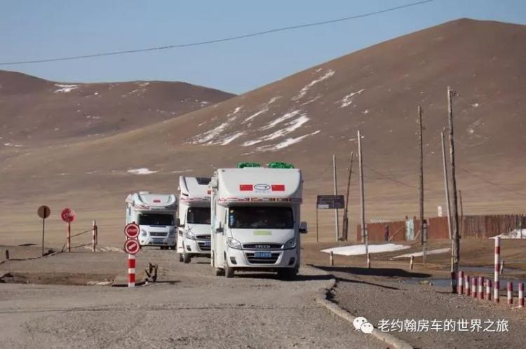 In Mongolia, Chinese RVs are here again!