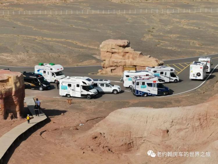 In Mongolia, Chinese RVs are here again!