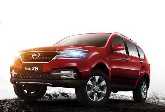 Thanks to Father's Day, Landwind X8 shows the majestic majesty of a man