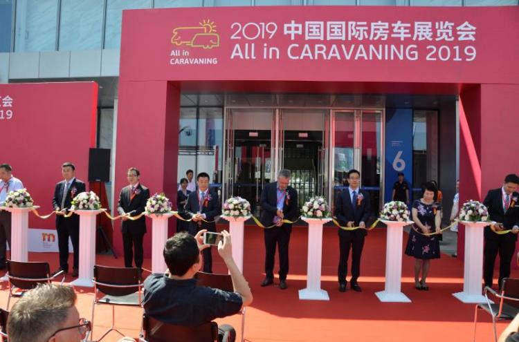 The new idea of ​​2019 China International RV Show - 