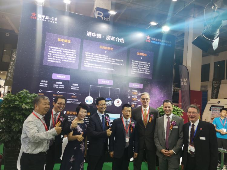 The new idea of ​​2019 China International RV Show - 