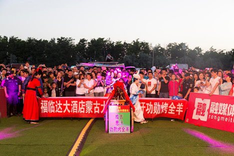 The 1st China Wuhai Lake (International) Automobile Culture and Tourism Conference 2019 ended successfully