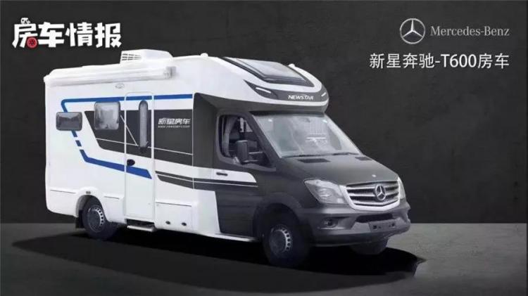 With a budget of more than 700,000 yuan, buy an imported B-type Fiat RV, or a domestically-made C-type Mercedes-Benz with a large space