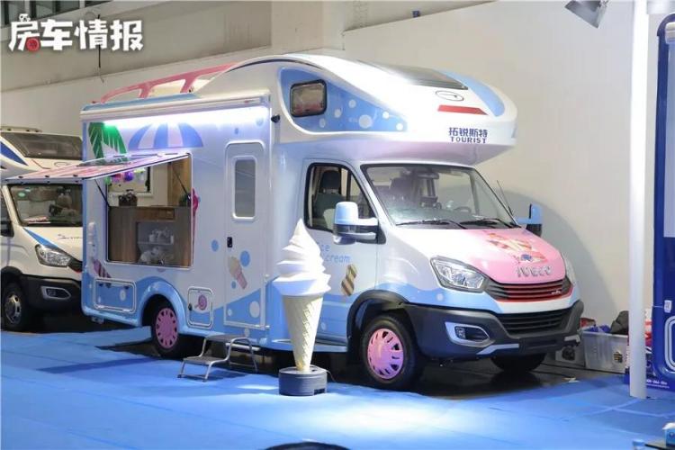 Sell ​​ice cream in an RV! Can also eat and sleep in the car can be customized, making money while traveling is not a dream