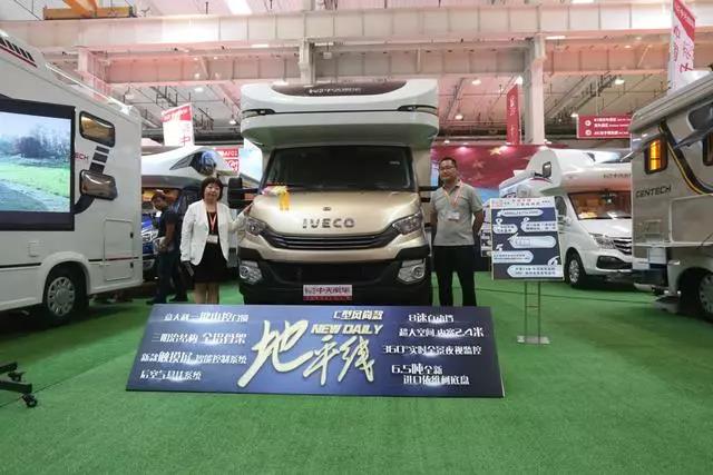 Zhongtian RV released a new car, using a 6.5-ton brand-new imported Iveco wide-axle chassis