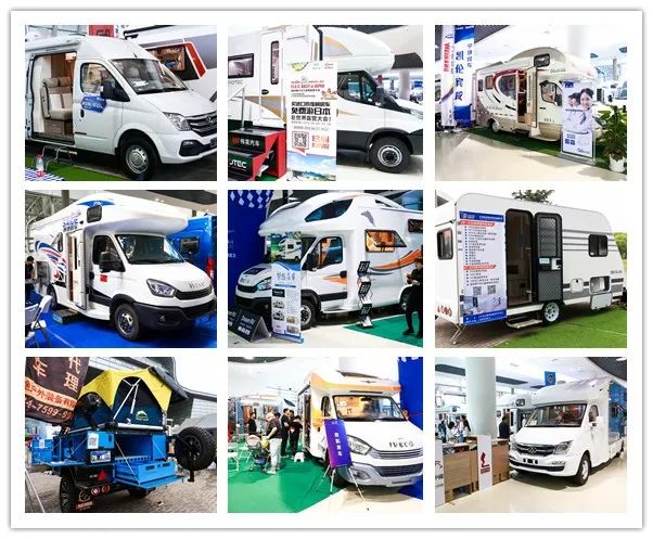 The first Central (Nanchang) International Car RV Camping Tourism Expo officially launched