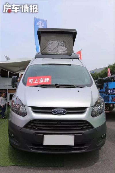 An RV with a fuel consumption of less than 10L per 100 kilometers, with a compact body that can be driven with a Beijing Blue card, can sleep 4 people