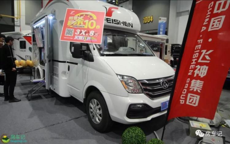 Equipped with an outdoor KTV system, the real shot of Feishen V80T RV, priced at 368,000!