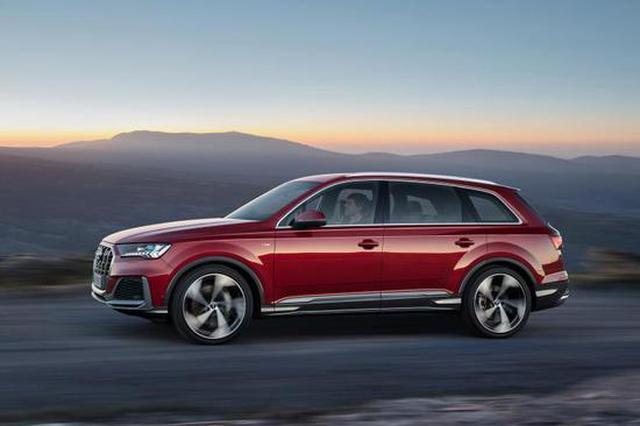 The official image of the new Audi Q7 is released in the latest language of the family