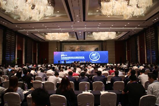 Dacheng Motors became the official designated vehicle for the 2019 International Symposium on Automotive NVH Control Technology