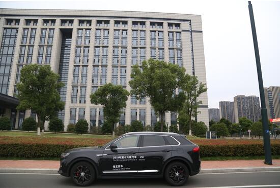 Dacheng Motors became the official designated vehicle for the 2019 International Symposium on Automotive NVH Control Technology