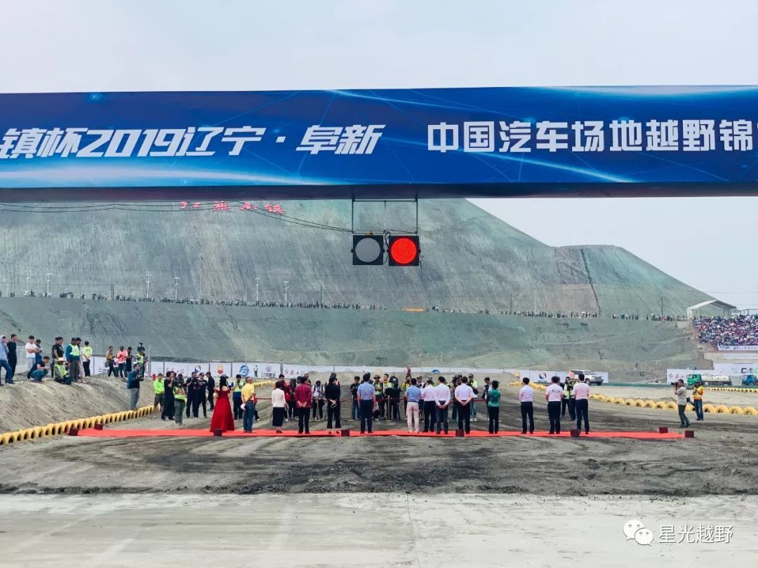 2019 COC Liaoning Fuxin Station surprises the pure women's stunt team debut stage several joys