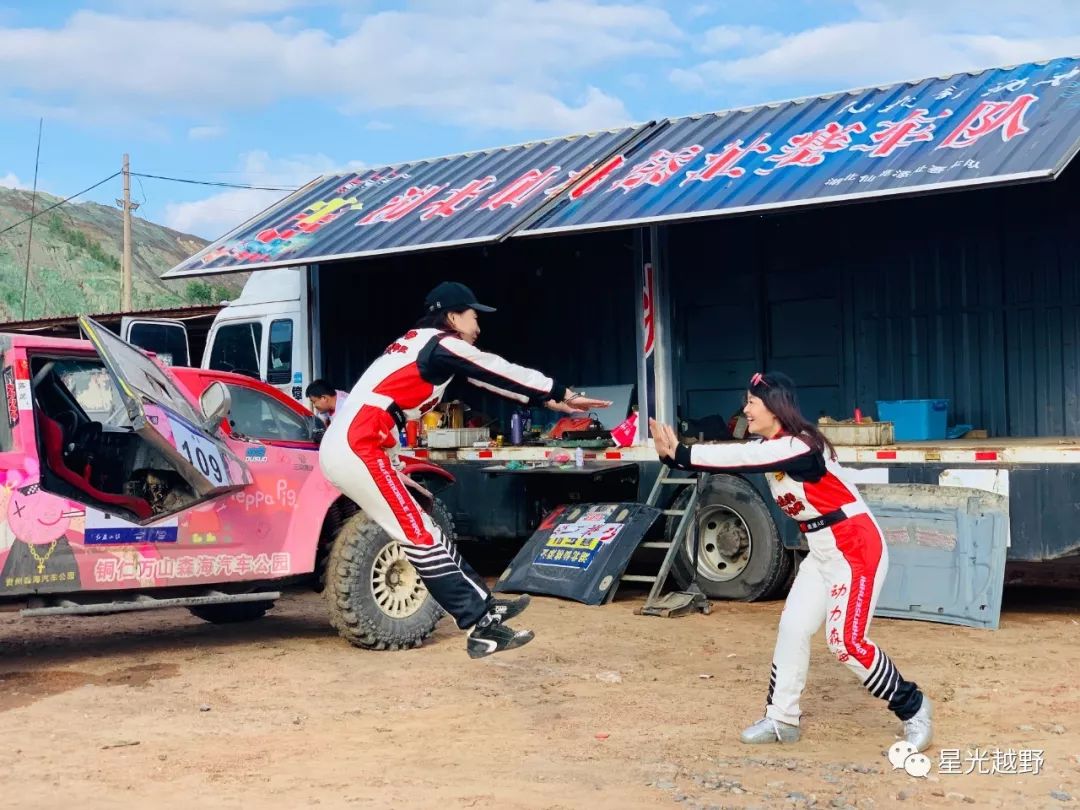 2019 COC Liaoning Fuxin Station surprises the pure women's stunt team debut stage several joys