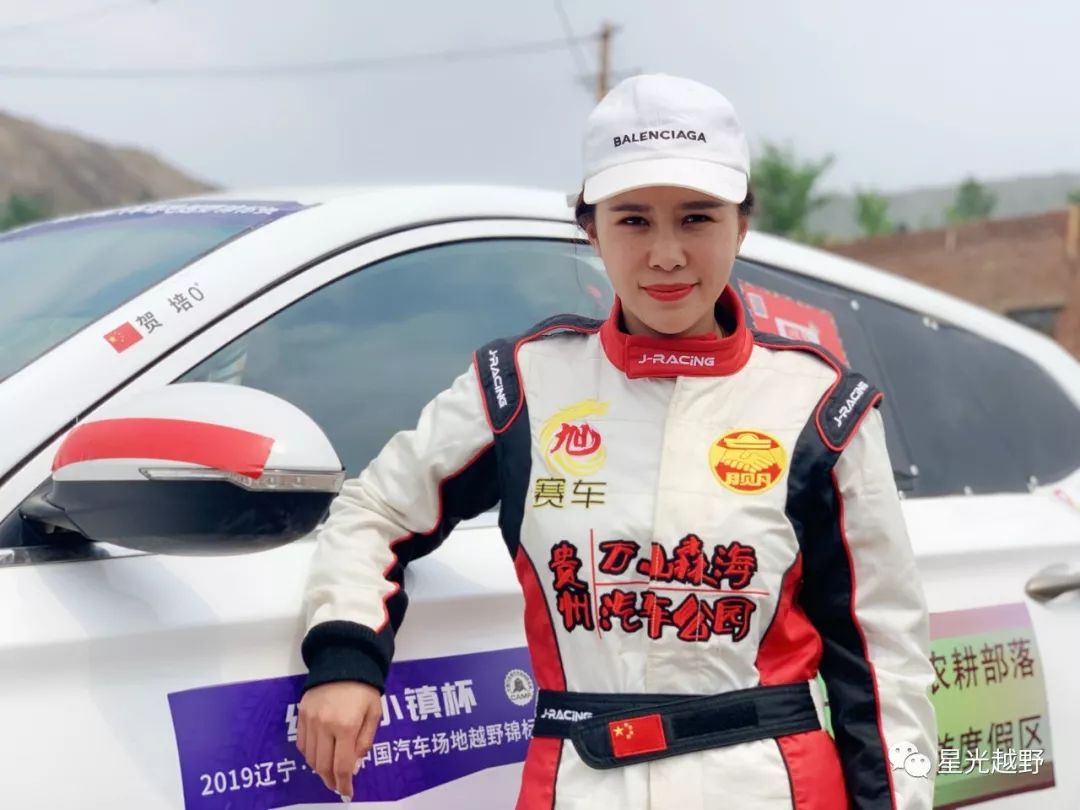 2019 COC Liaoning Fuxin Station surprises the pure women's stunt team debut stage several joys