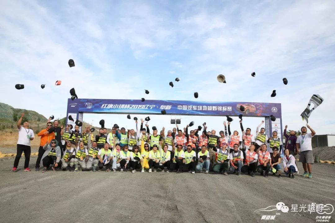 2019 COC Liaoning Fuxin Station surprises the pure women's stunt team debut stage several joys