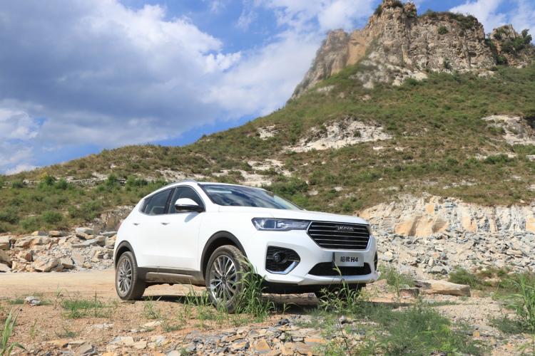 Test-drive the Haval H4 National VI Edition and experience the momentum of young and high-energy