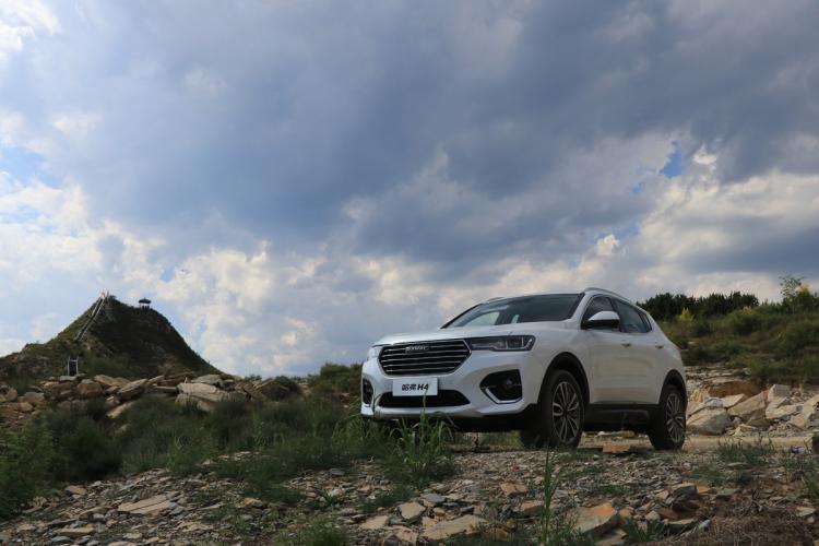 Test-drive the Haval H4 National VI Edition and experience the momentum of young and high-energy