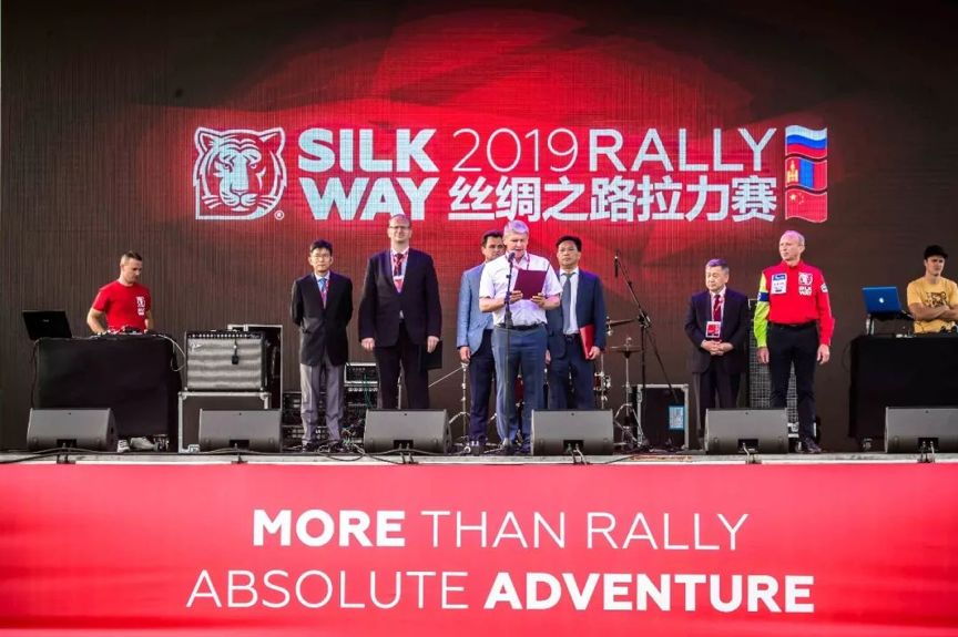 The 2019 Silk Road Rally kicked off and the Zhengzhou Nissan Navara Racing Team made a domineering debut