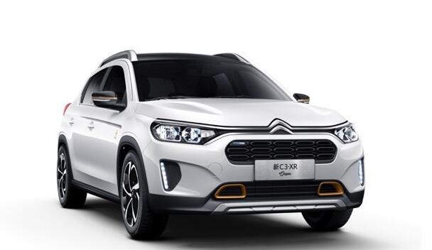 Citroen's new C3-XR Century Edition will be launched in late July