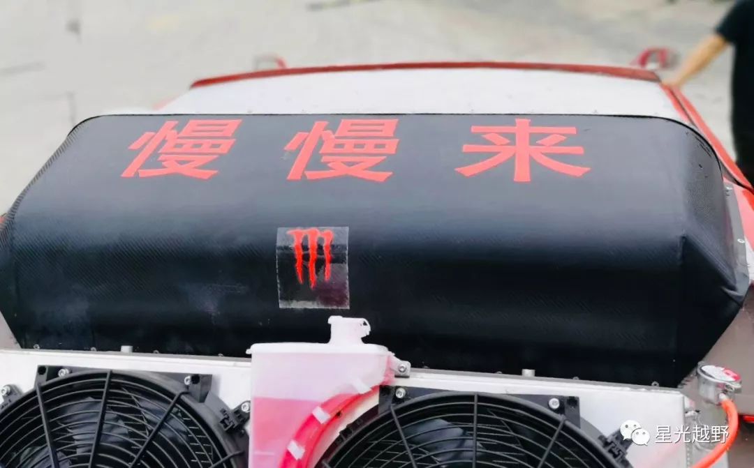 Keeping Warm and Pure in the Passion of Speed——The Speeding Life of Off-Road Driver Li Shuanglin
