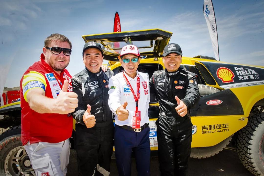 SS9: Starting from the west end of the Great Wall, the Silk Road Rally is coming to an end