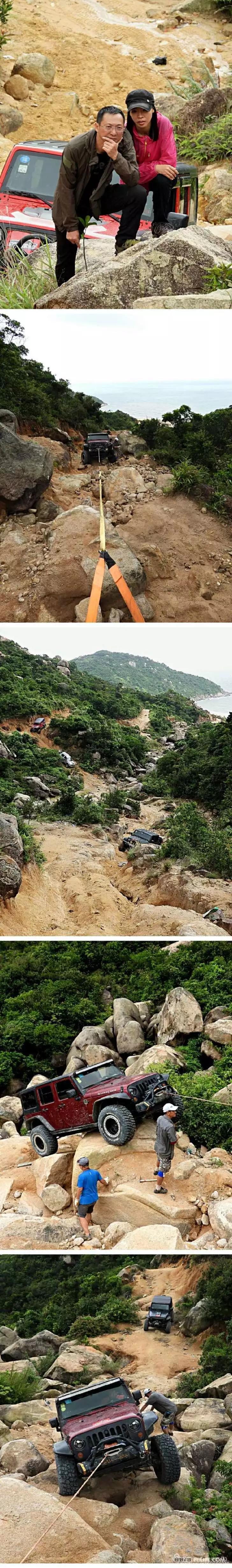 Passionate Longqin Bay, Off-Road Heroes Road, Heroes Wrecked Car Tomb