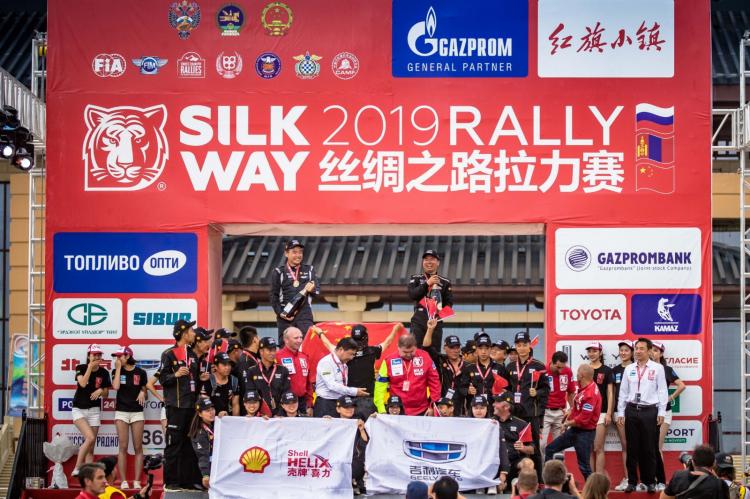 SS10: The Silk Road Rally ended successfully, and Chinese elements broke the record again