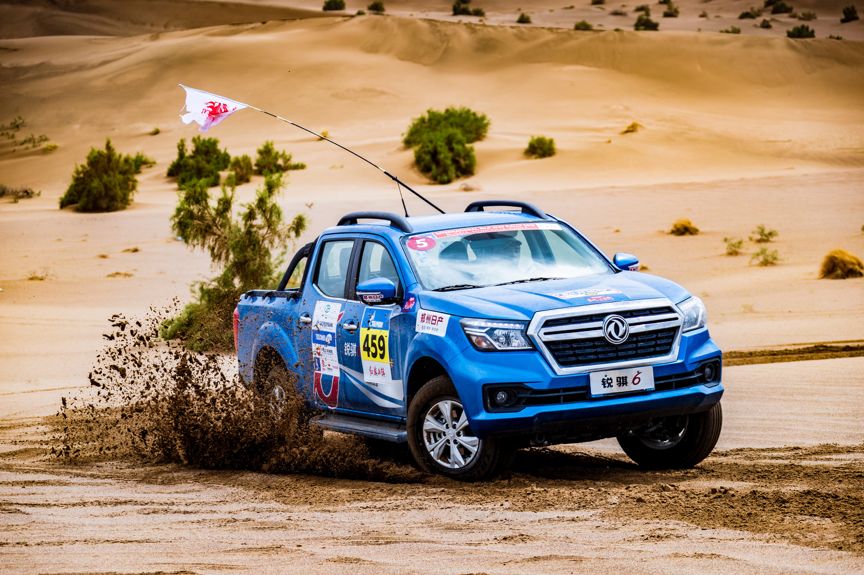 Desert test drive will experience the off-road charm of Zhengzhou Nissan racing pickup