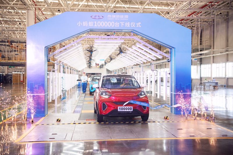Batch export to overseas markets Chery New Energy's internationalization is accelerating