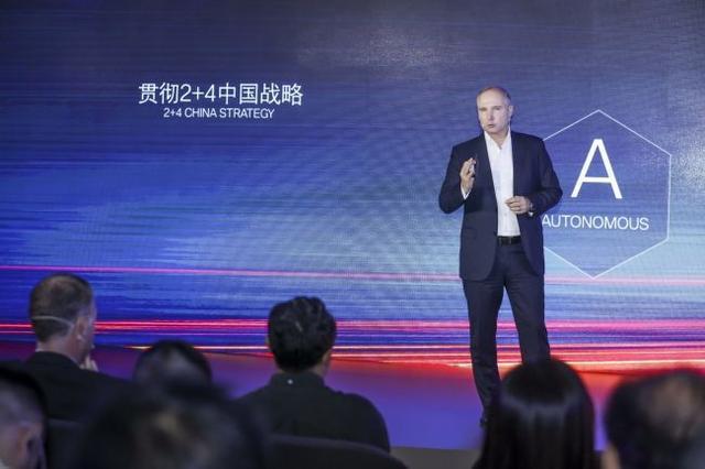 BMW Group lays out the 5G era and accelerates the implementation of autonomous driving in China